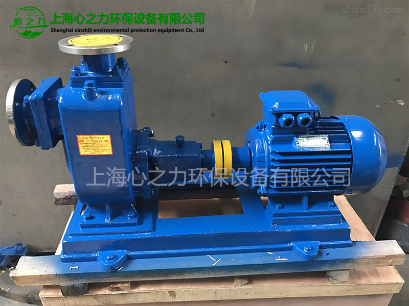 重慶ZW自吸式排污泵